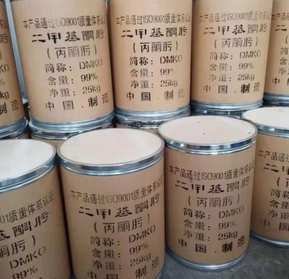 二甲基酮肟（丙酮肟）